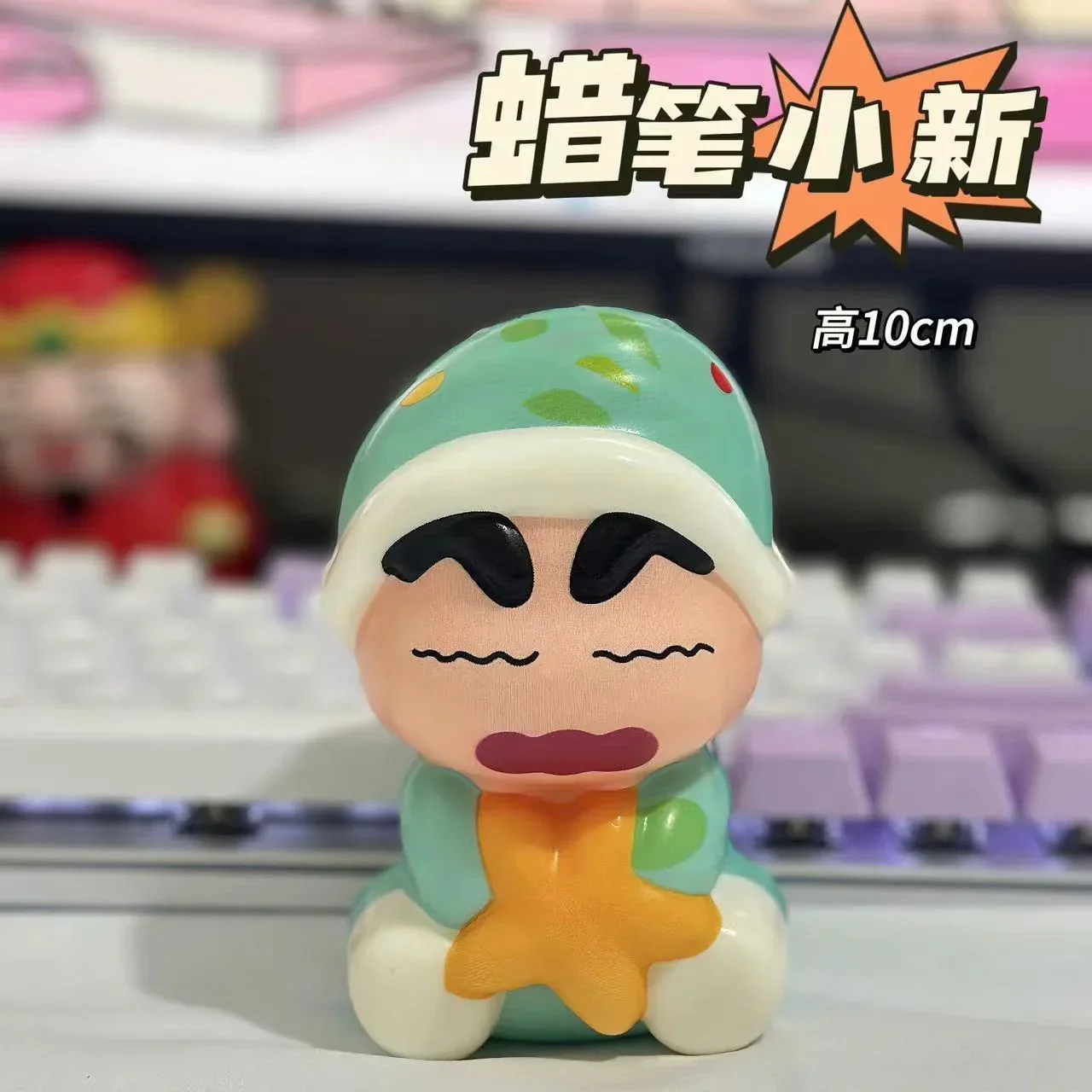 Thumb 3